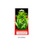 Aquatop Vibrant Wild Plant Green 1ea/6 in